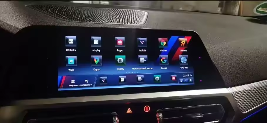 Image #1 from Manuel Masaniger