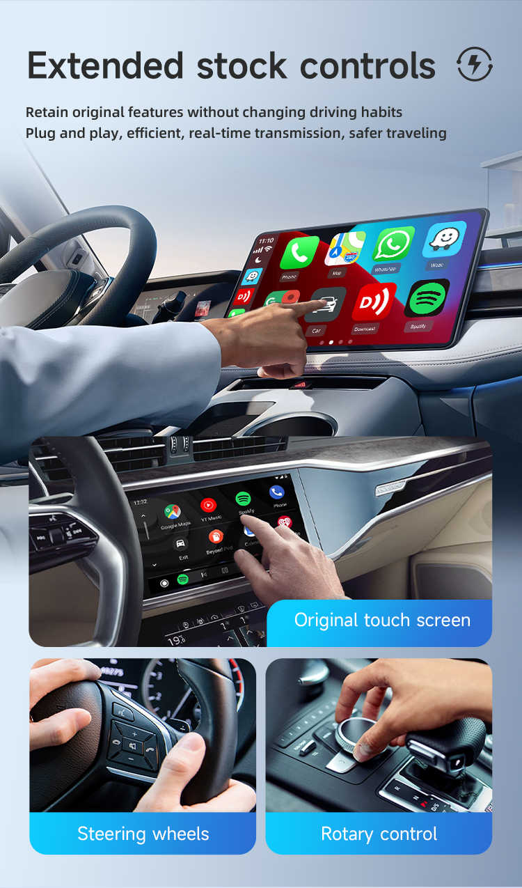 Extended stock controls